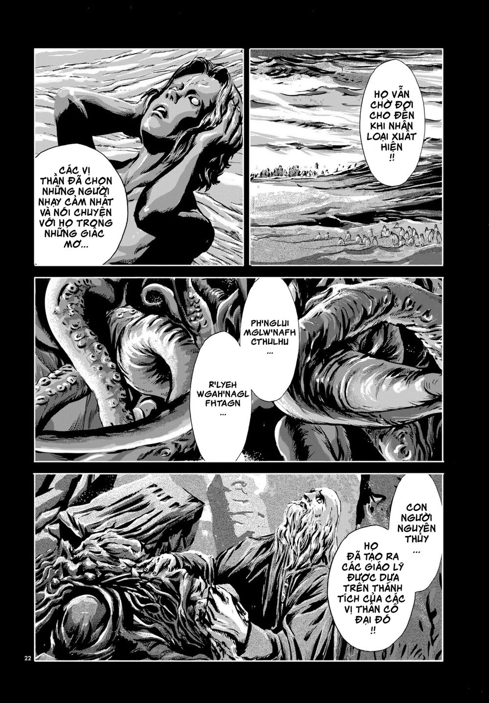 The Call Of Cthulhu Chapter 2 - 22