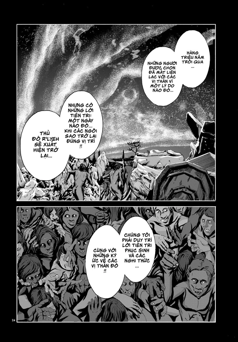 The Call Of Cthulhu Chapter 2 - 24