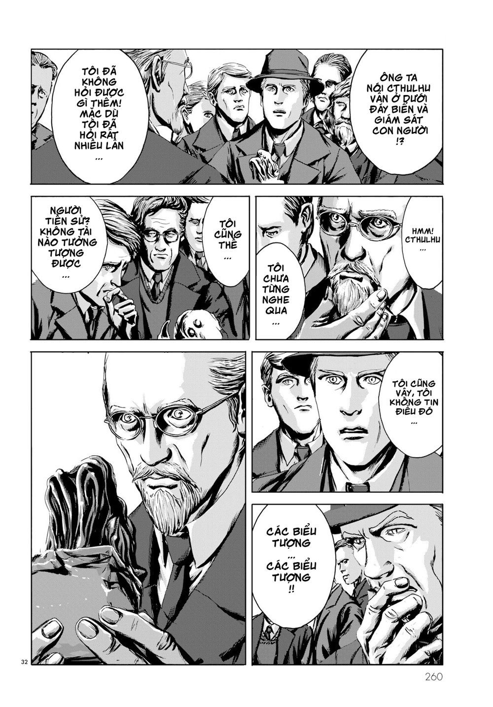 The Call Of Cthulhu Chapter 2 - 31