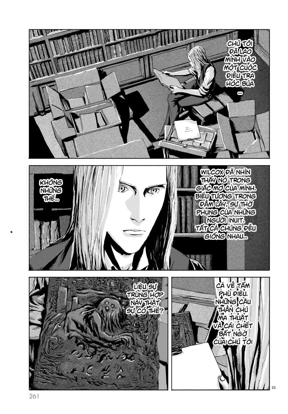 The Call Of Cthulhu Chapter 2 - 32