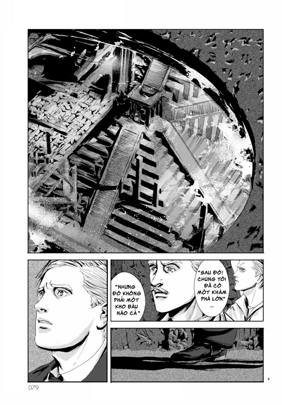 The Call Of Cthulhu Chapter 3 - 9