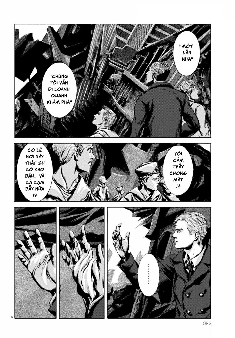 The Call Of Cthulhu Chapter 3 - 11