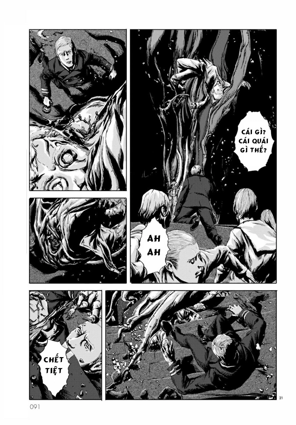 The Call Of Cthulhu Chapter 3 - 20