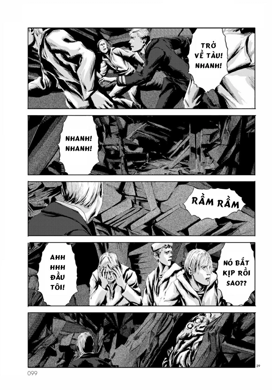 The Call Of Cthulhu Chapter 3 - 27