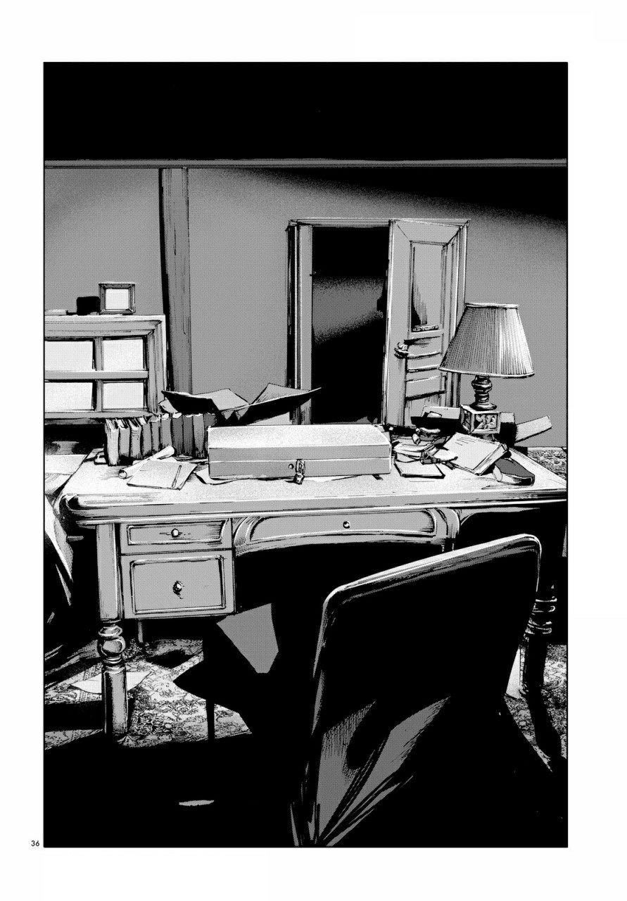 The Call Of Cthulhu Chapter 4 - 32