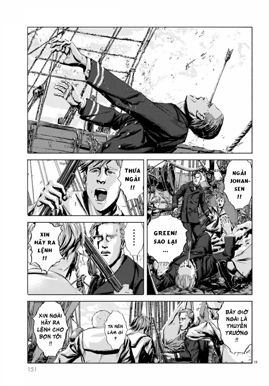 The Call Of Cthulhu Chapter 5 - 13