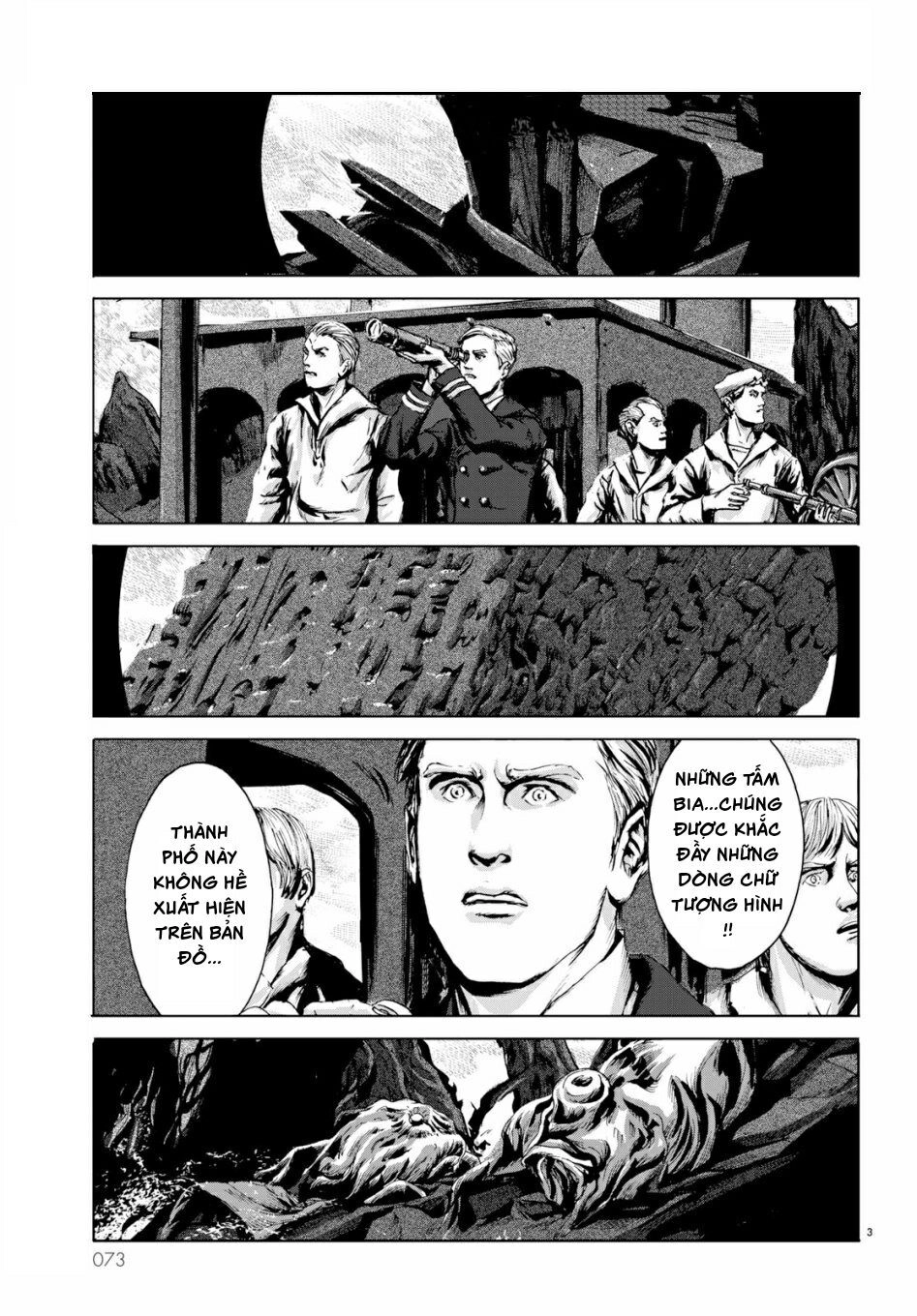 The Call Of Cthulhu Chapter 6 - 3