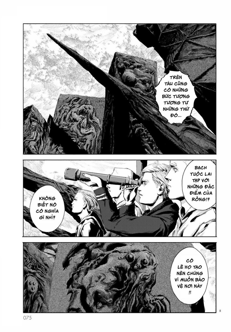 The Call Of Cthulhu Chapter 6 - 5