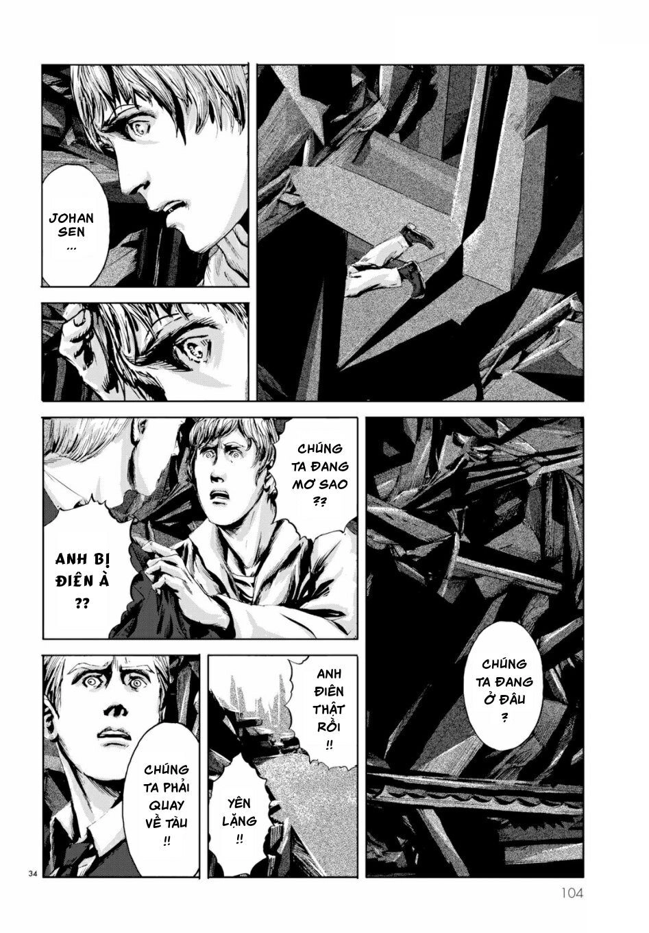 The Call Of Cthulhu Chapter 6 - 32