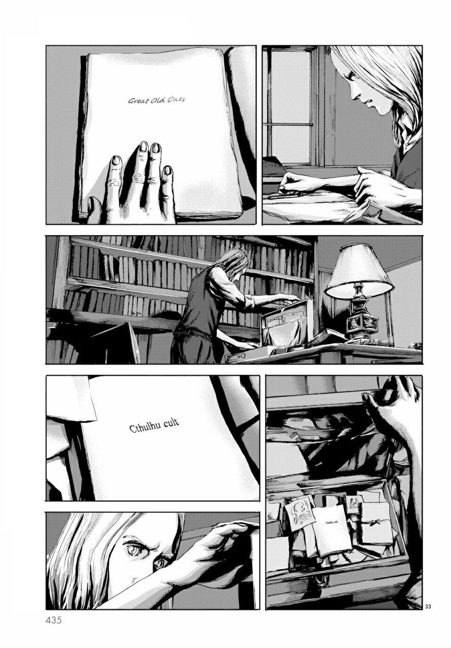 The Call Of Cthulhu Chapter 7 - 29