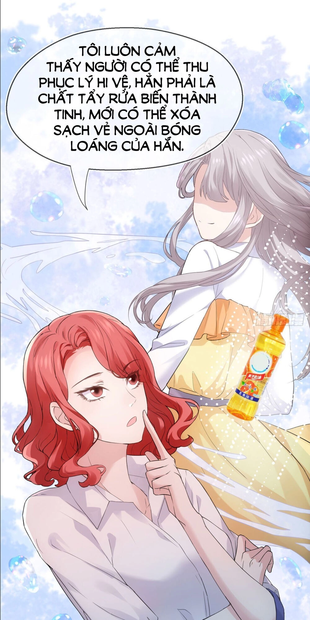 Tôi Không Phải Là Nam Phụ Số 2 – Cực Phẩm Nhân Gian Lý Hi Vệ Chapter 1 - 11