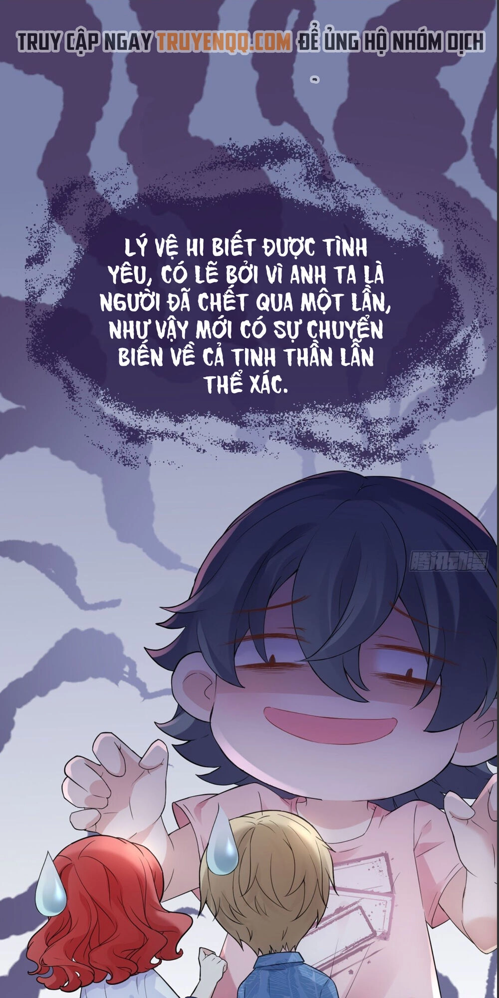 Tôi Không Phải Là Nam Phụ Số 2 – Cực Phẩm Nhân Gian Lý Hi Vệ Chapter 1 - 15