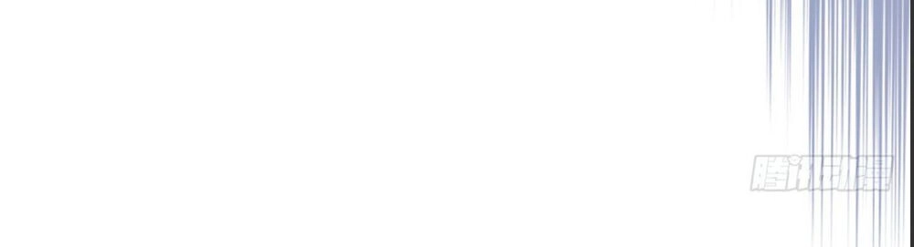 Tôi Không Phải Là Nam Phụ Số 2 – Cực Phẩm Nhân Gian Lý Hi Vệ Chapter 1 - 18