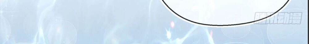 Tôi Không Phải Là Nam Phụ Số 2 – Cực Phẩm Nhân Gian Lý Hi Vệ Chapter 1 - 22