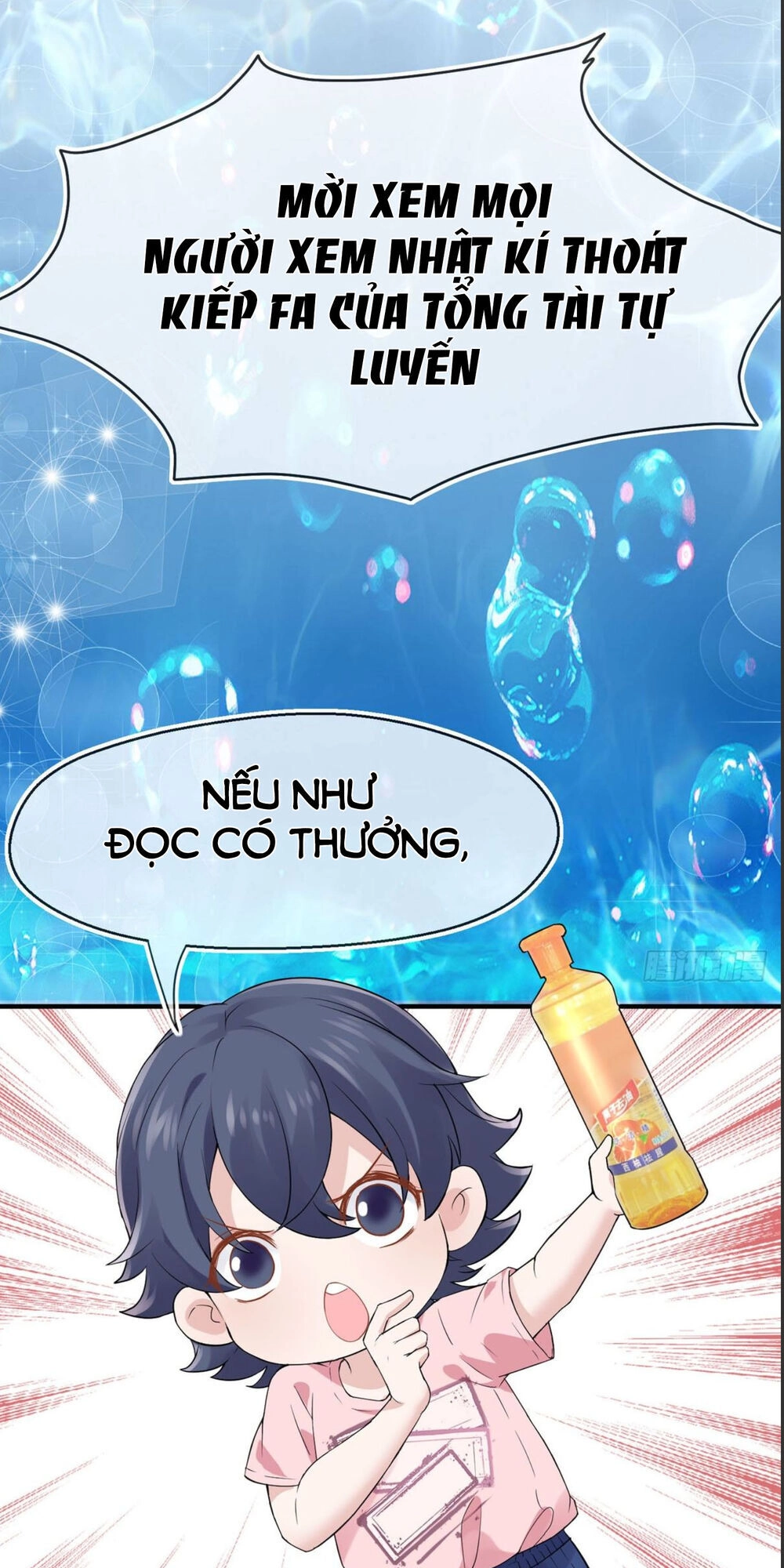 Tôi Không Phải Là Nam Phụ Số 2 – Cực Phẩm Nhân Gian Lý Hi Vệ Chapter 1 - 23