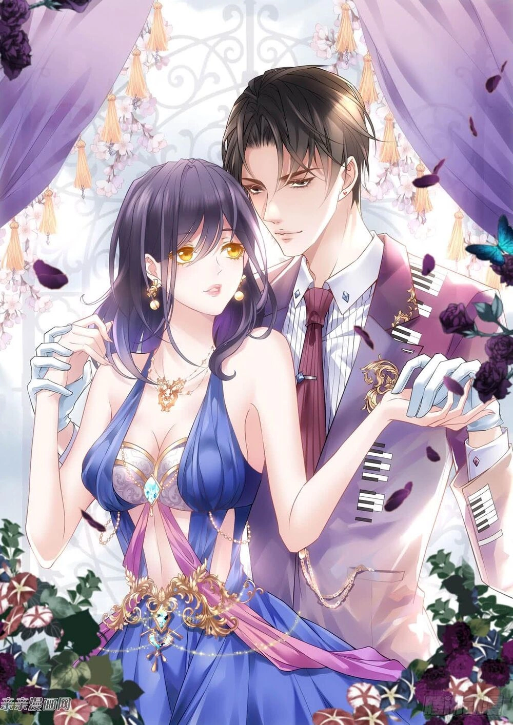 Tôi Không Phải Là Nam Phụ Số 2 – Cực Phẩm Nhân Gian Lý Hi Vệ Chapter 2 - 2