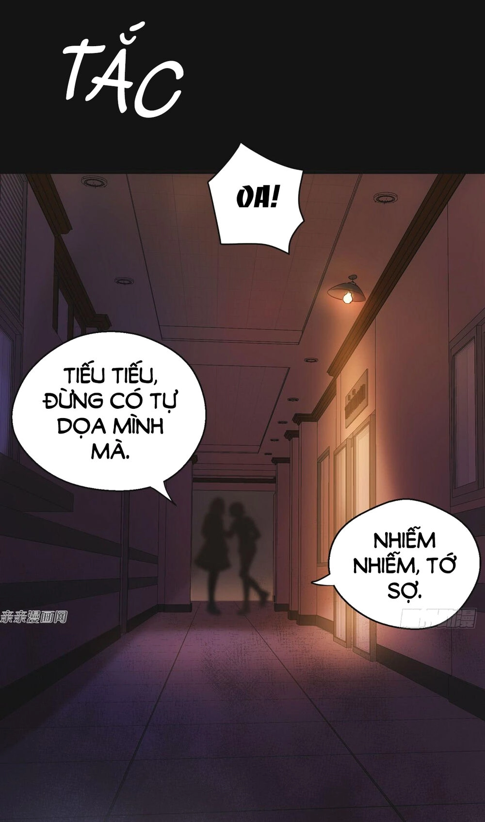 Tôi Không Phải Là Nam Phụ Số 2 – Cực Phẩm Nhân Gian Lý Hi Vệ Chapter 2 - 4