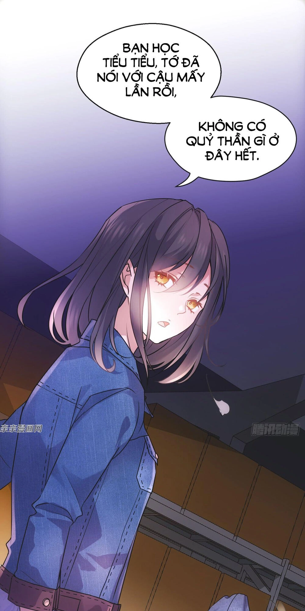 Tôi Không Phải Là Nam Phụ Số 2 – Cực Phẩm Nhân Gian Lý Hi Vệ Chapter 2 - 17