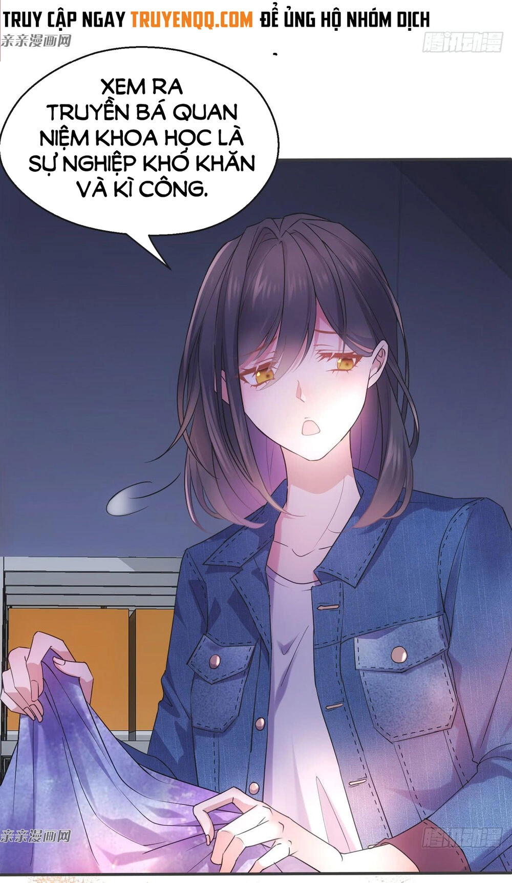 Tôi Không Phải Là Nam Phụ Số 2 – Cực Phẩm Nhân Gian Lý Hi Vệ Chapter 2 - 25