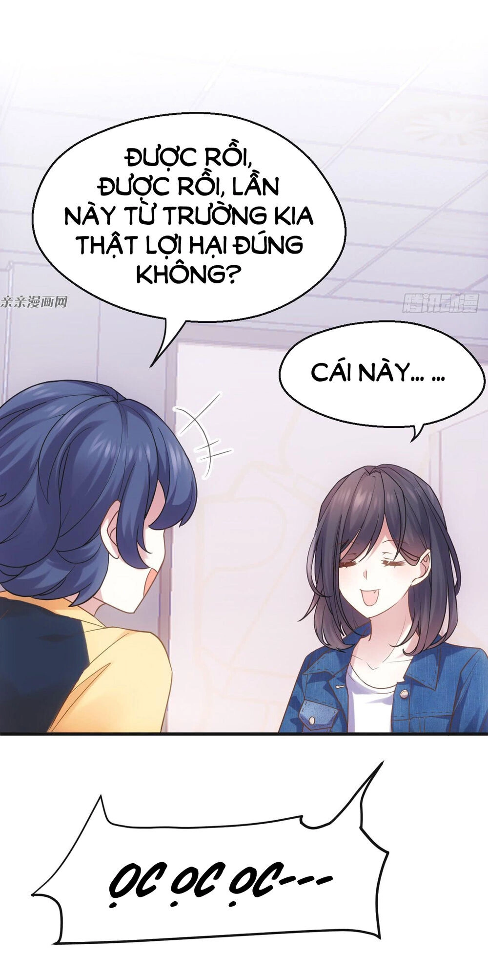 Tôi Không Phải Là Nam Phụ Số 2 – Cực Phẩm Nhân Gian Lý Hi Vệ Chapter 2 - 51