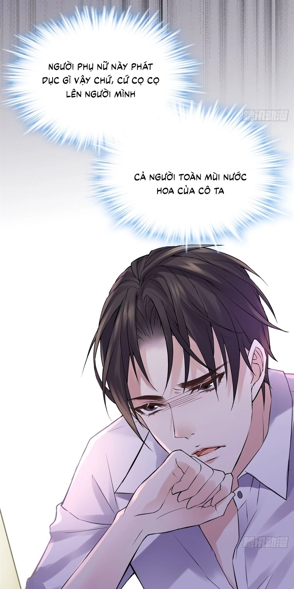 Tôi Không Phải Là Nam Phụ Số 2 – Cực Phẩm Nhân Gian Lý Hi Vệ Chapter 3 - 25