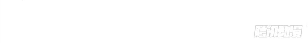 Tôi Không Phải Là Nam Phụ Số 2 – Cực Phẩm Nhân Gian Lý Hi Vệ Chapter 3 - 38