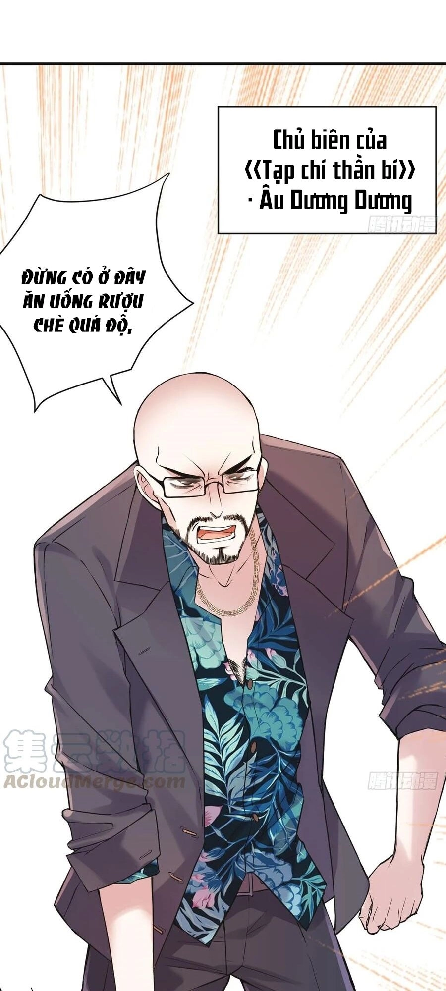 Tôi Không Phải Là Nam Phụ Số 2 – Cực Phẩm Nhân Gian Lý Hi Vệ Chapter 4 - 27