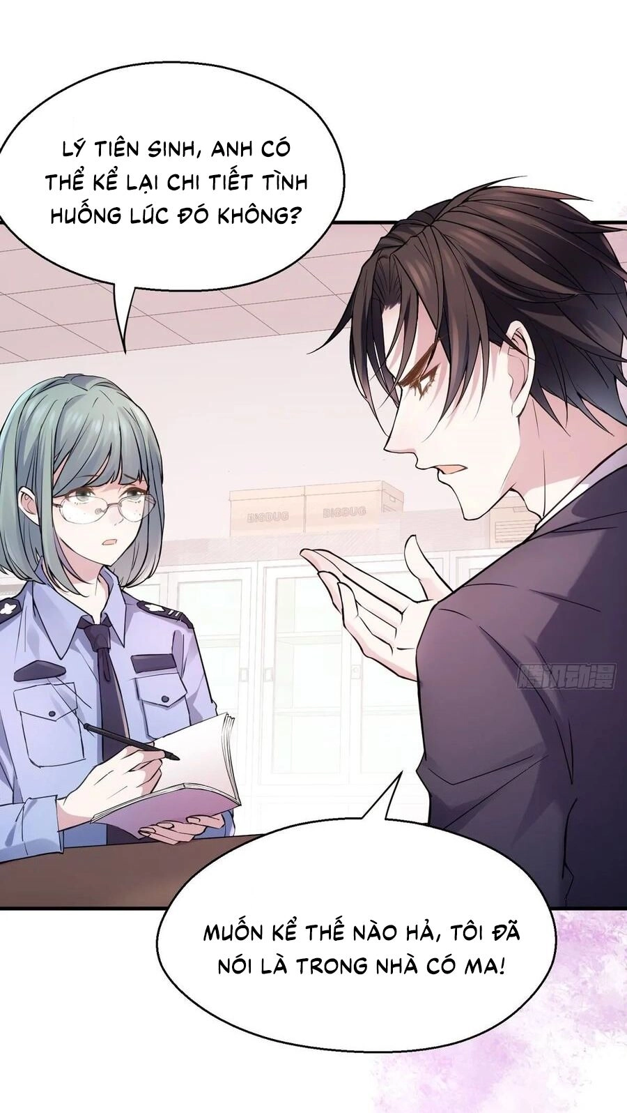 Tôi Không Phải Là Nam Phụ Số 2 – Cực Phẩm Nhân Gian Lý Hi Vệ Chapter 5 - 19