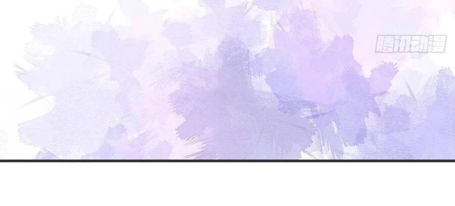 Tôi Không Phải Là Nam Phụ Số 2 – Cực Phẩm Nhân Gian Lý Hi Vệ Chapter 5 - 26