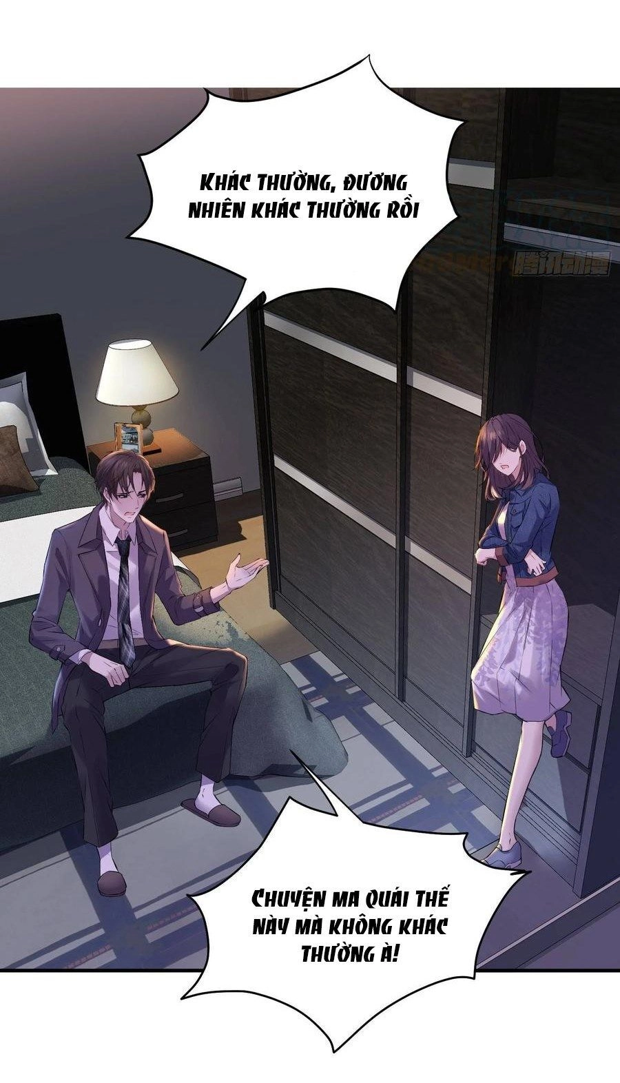 Tôi Không Phải Là Nam Phụ Số 2 – Cực Phẩm Nhân Gian Lý Hi Vệ Chapter 7 - 30