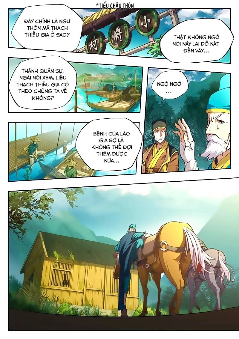 Huyền Giới Chi Môn Chapter 1 - 4