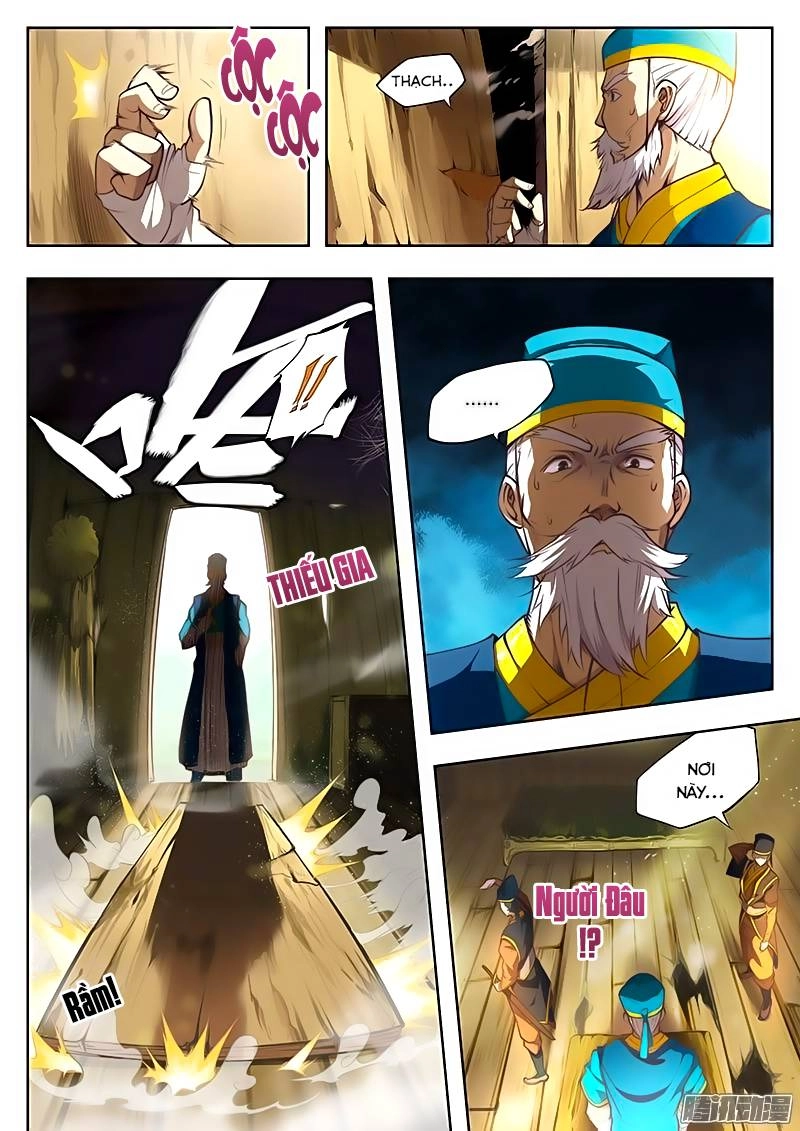 Huyền Giới Chi Môn Chapter 1 - 5