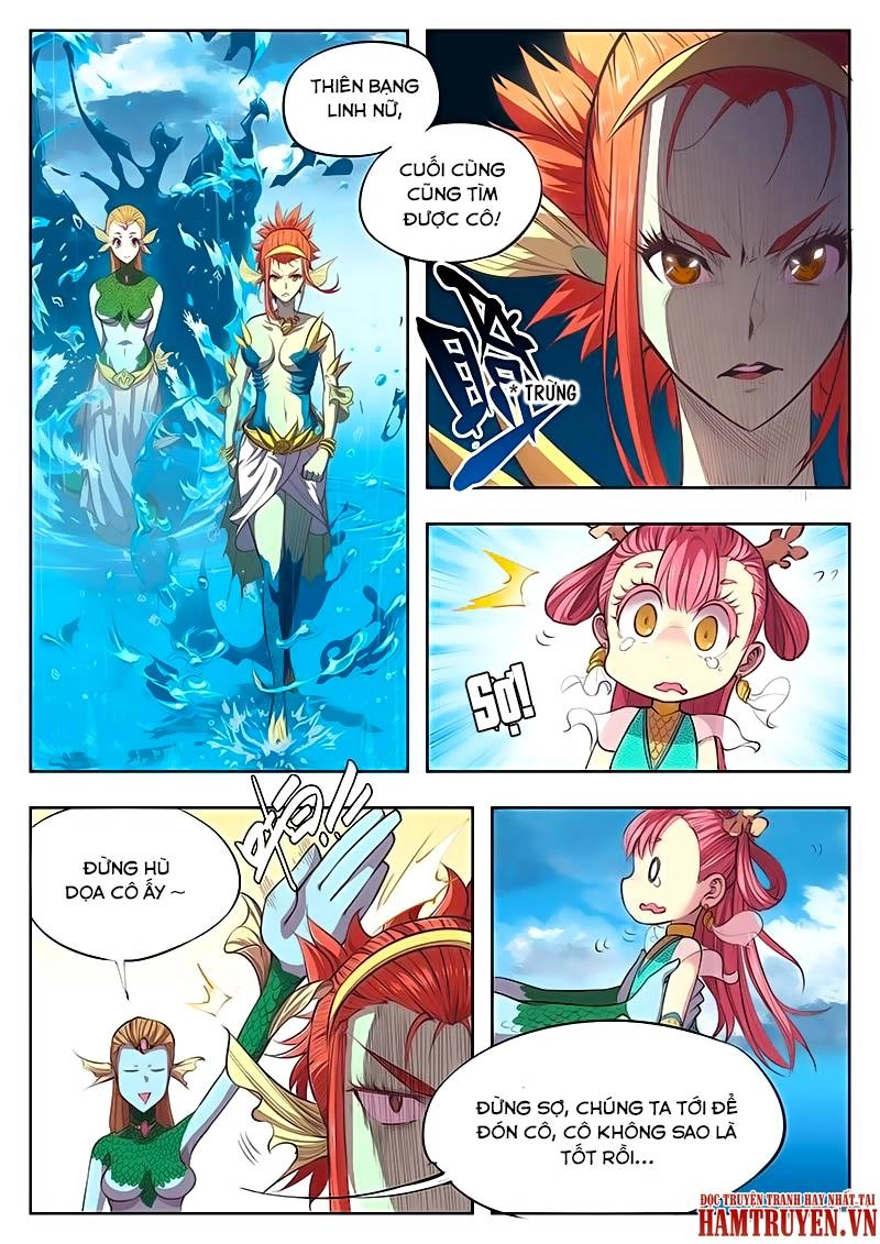 Huyền Giới Chi Môn Chapter 2 - 9