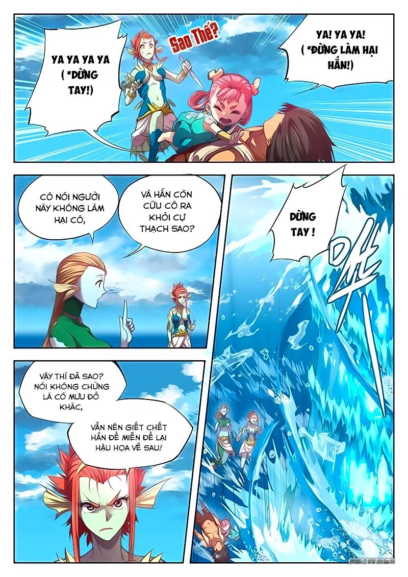 Huyền Giới Chi Môn Chapter 2 - 11