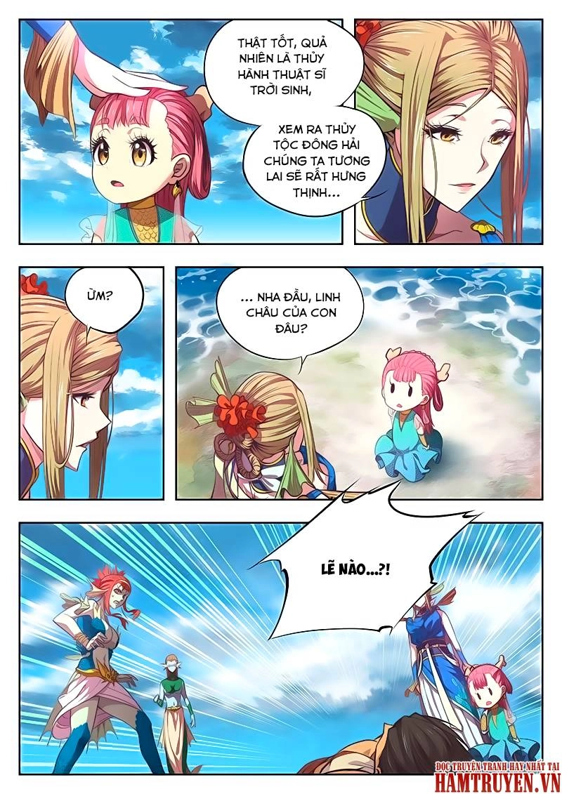 Huyền Giới Chi Môn Chapter 2 - 13