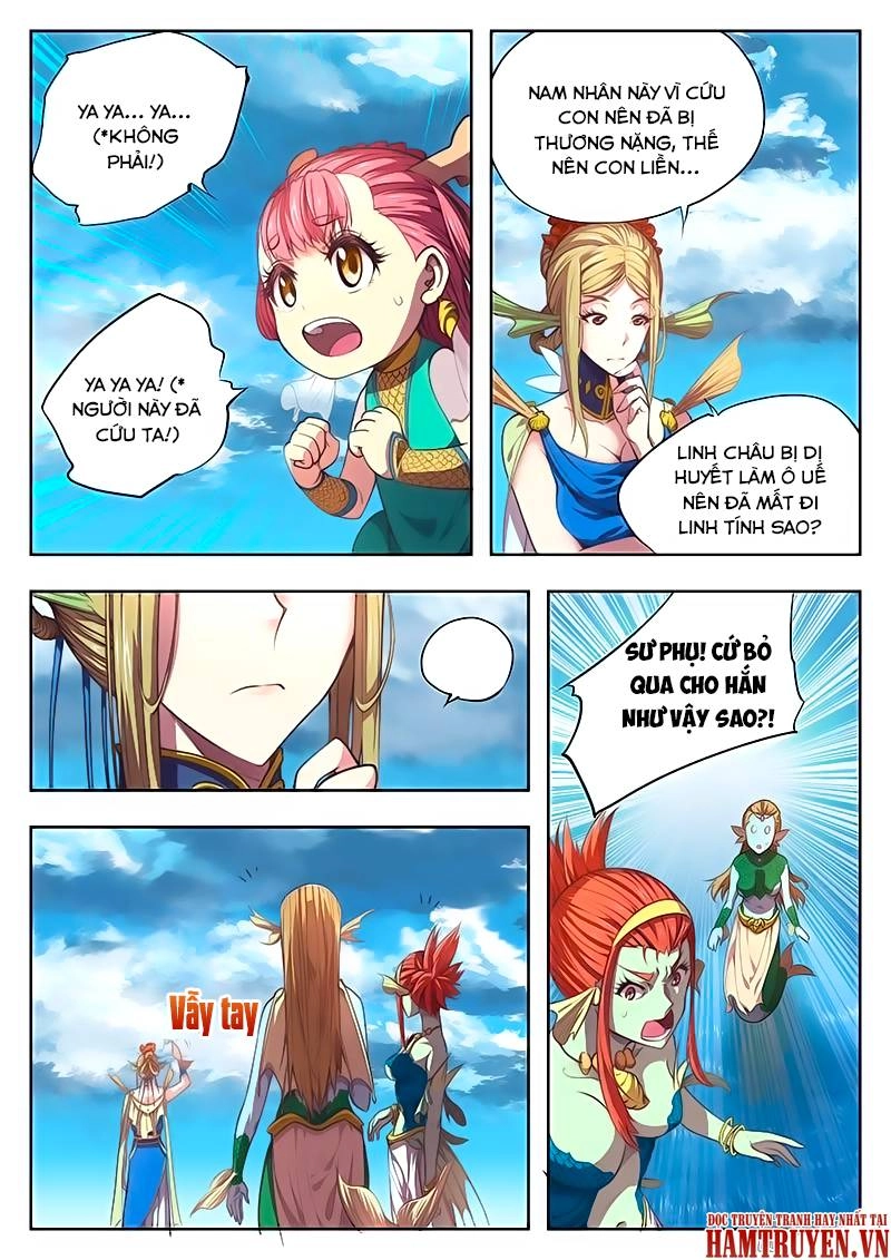 Huyền Giới Chi Môn Chapter 2 - 14