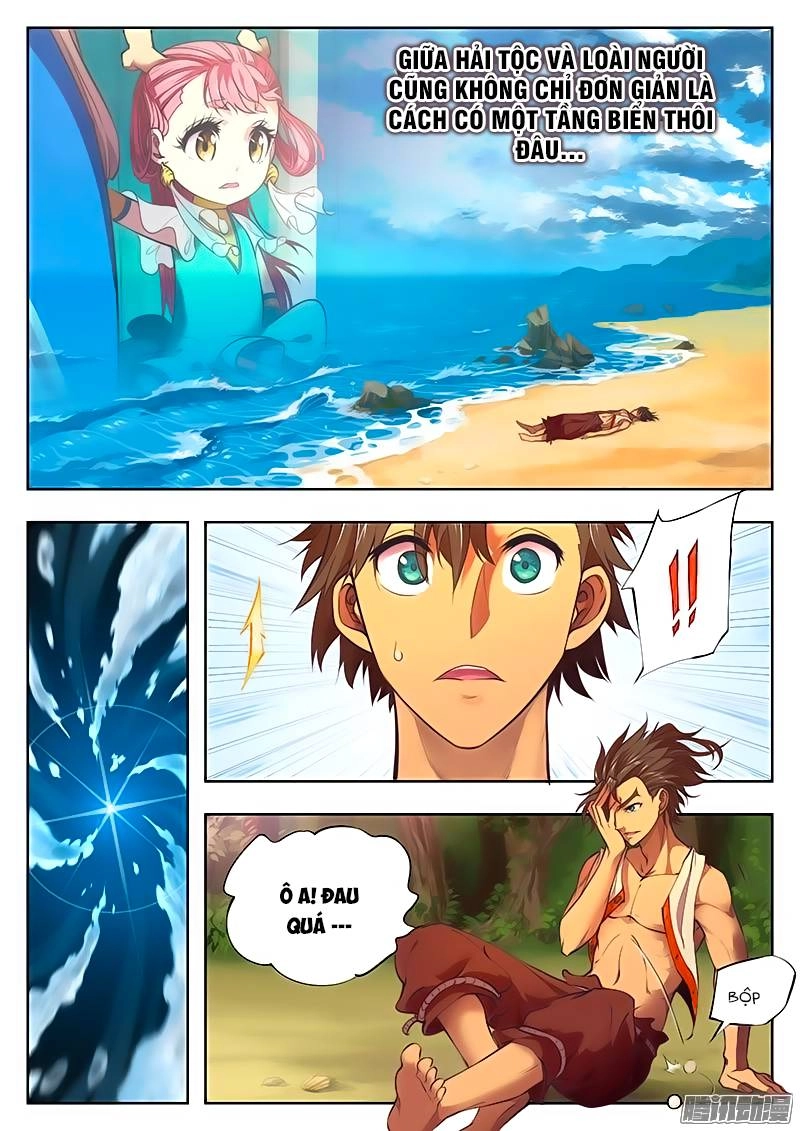 Huyền Giới Chi Môn Chapter 2 - 16