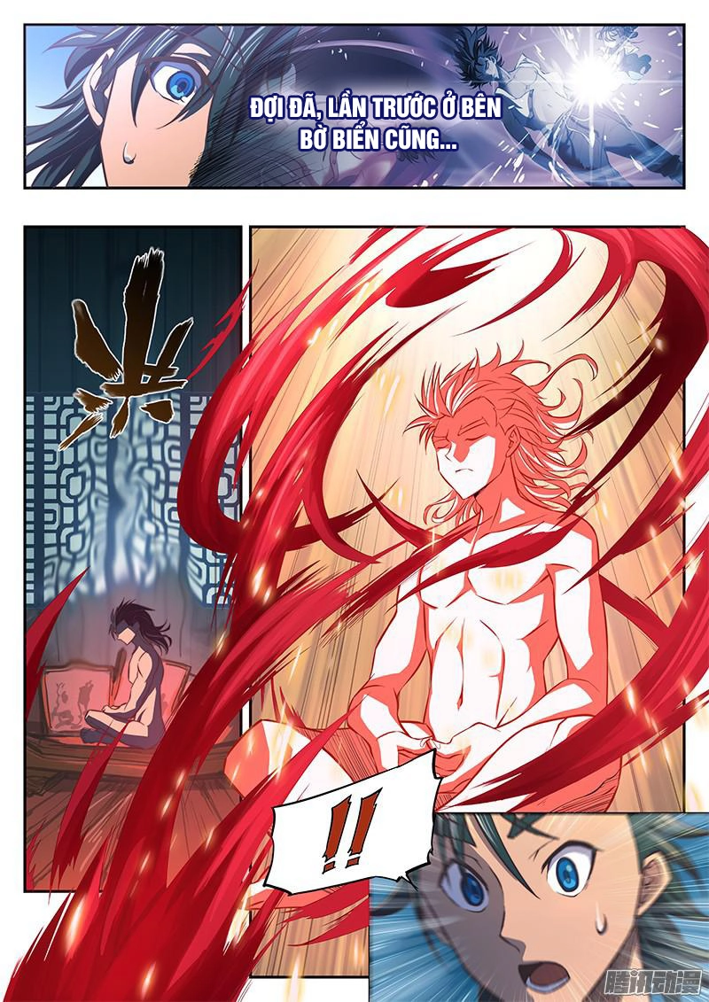 Huyền Giới Chi Môn Chapter 8 - 11