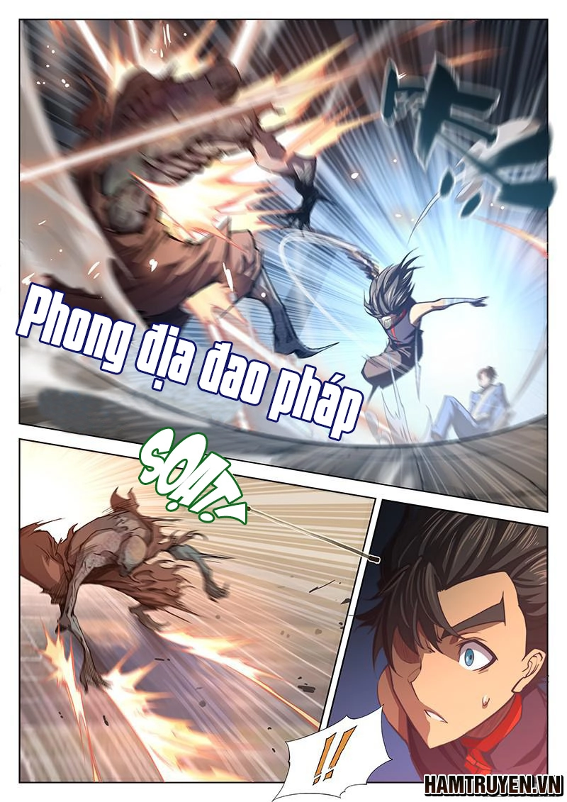 Huyền Giới Chi Môn Chapter 11 - 7