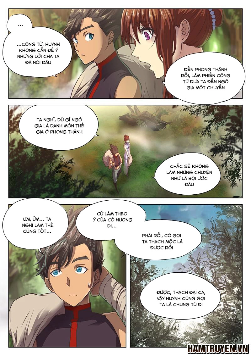 Huyền Giới Chi Môn Chapter 12 - 12