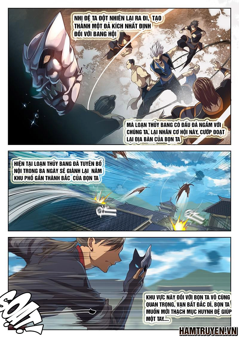 Huyền Giới Chi Môn Chapter 16 - 4