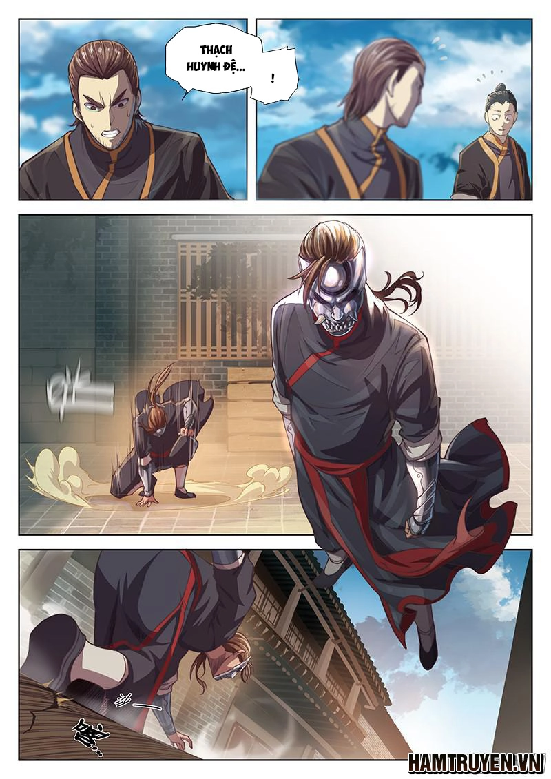 Huyền Giới Chi Môn Chapter 16 - 7