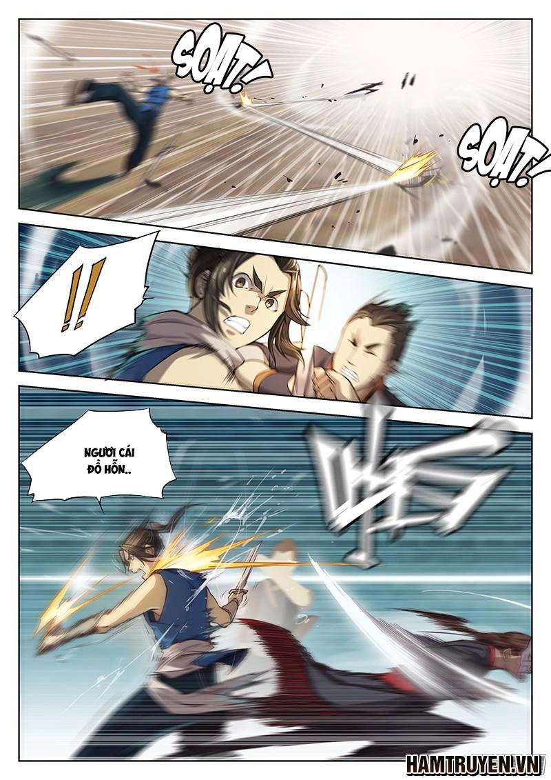 Huyền Giới Chi Môn Chapter 17 - 11