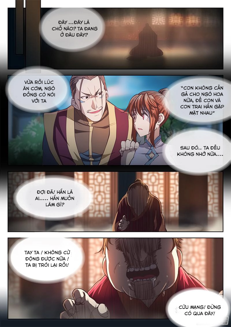 Huyền Giới Chi Môn Chapter 17 - 13
