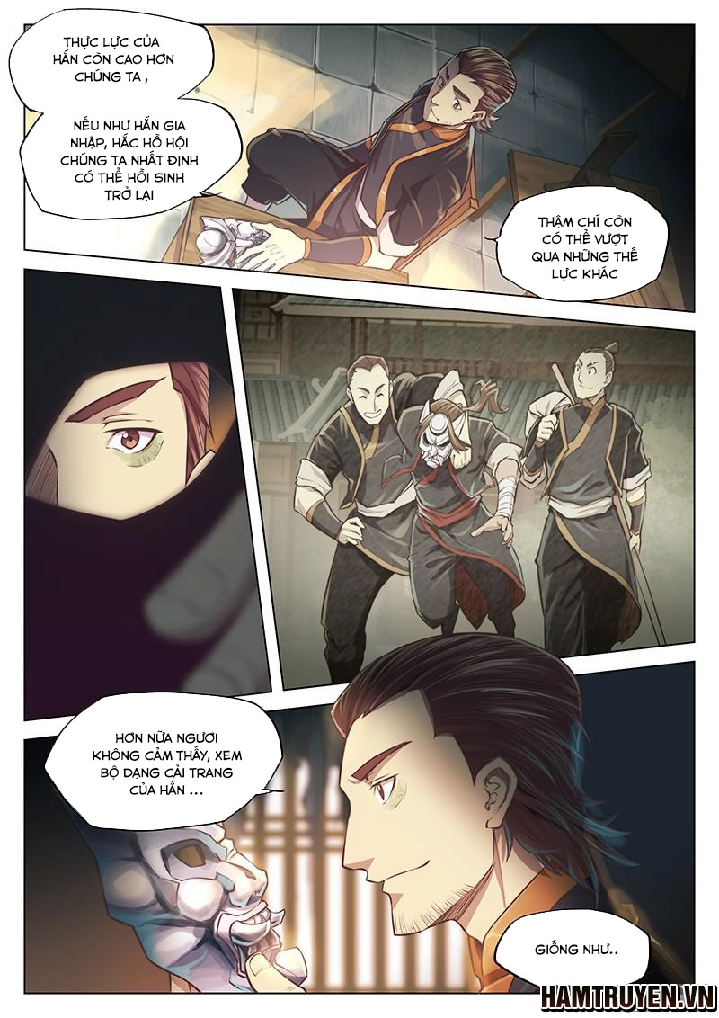 Huyền Giới Chi Môn Chapter 18 - 7