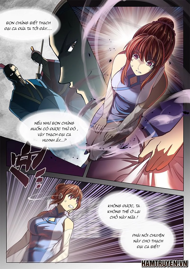 Huyền Giới Chi Môn Chapter 18 - 11