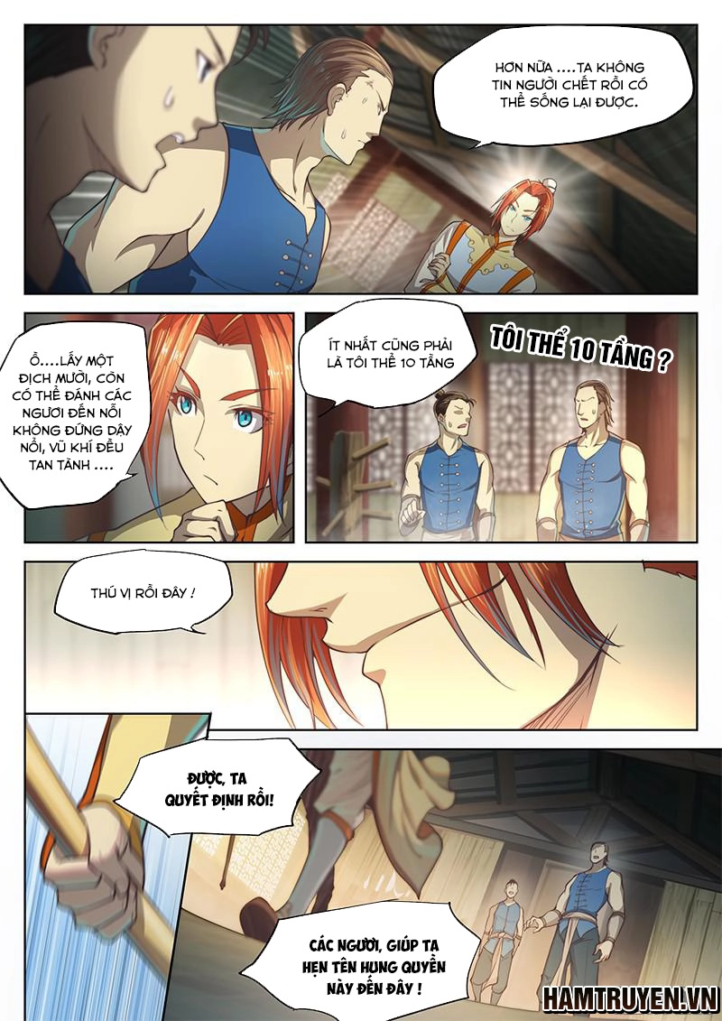 Huyền Giới Chi Môn Chapter 19 - 18