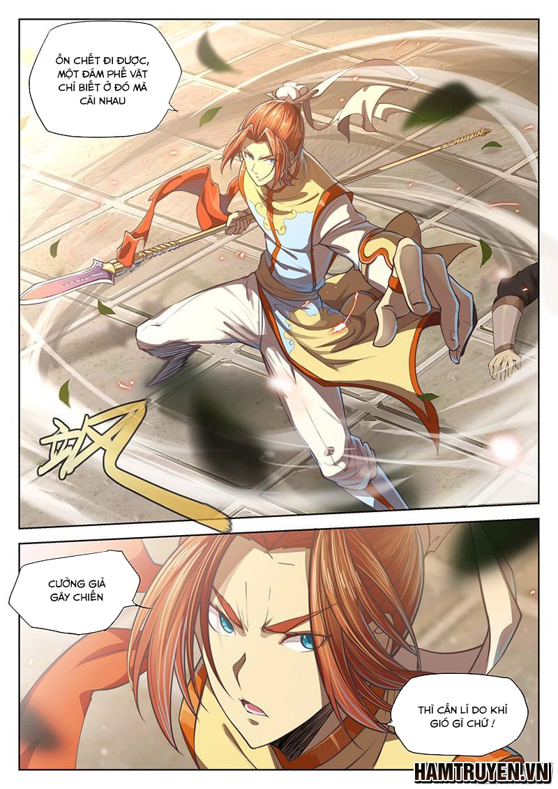 Huyền Giới Chi Môn Chapter 21 - 12