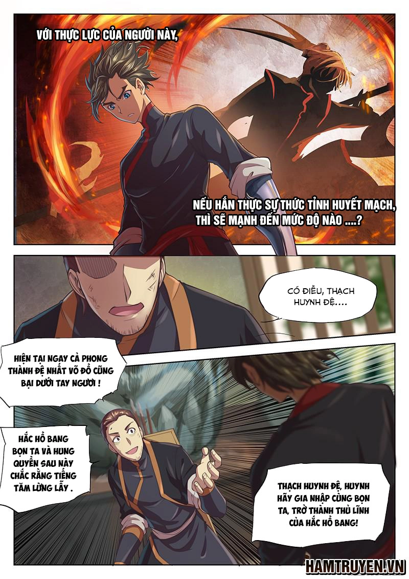 Huyền Giới Chi Môn Chapter 22 - 9