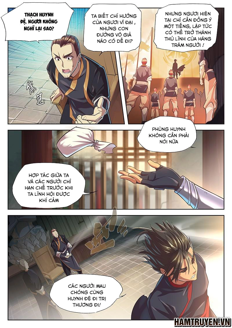 Huyền Giới Chi Môn Chapter 22 - 11